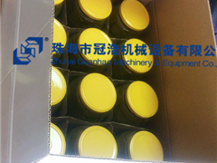 熱灌裝機(jī)，壓固體物，冷灌裝機(jī)，抽真空旋蓋機(jī)，套標(biāo)機(jī)，收縮機(jī)，開箱封底機(jī)，裝箱機(jī),折蓋封箱機(jī)，— 菏澤安美味食品有限公司
